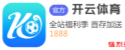 九游体育(NINEGAMESPORTS)官方网站